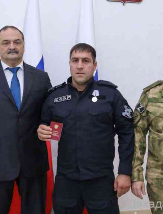 Магомедов Набигулла Сапарович Магомедов Набигулла Сапарович.